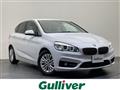 2015 BMW 2 Series