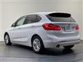 2015 BMW 2 Series