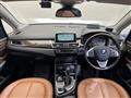 2015 BMW 2 Series