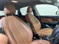 2015 BMW 2 Series