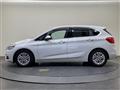 2015 BMW 2 Series