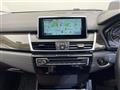 2015 BMW 2 Series
