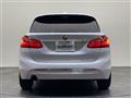 2015 BMW 2 Series