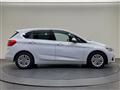 2015 BMW 2 Series