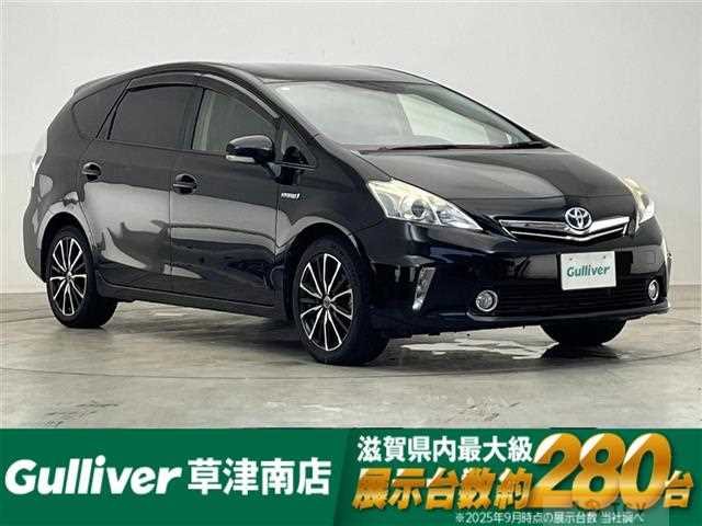 2015 Toyota PRIUS α