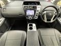 2015 Toyota PRIUS α
