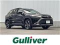 2022 Toyota CorollaCross
