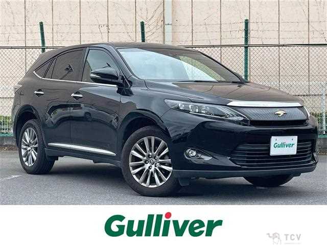 2017 Toyota Harrier