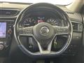 2019 Nissan X-Trail Hybrid