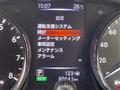 2019 Nissan X-Trail Hybrid