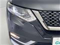 2019 Nissan X-Trail Hybrid