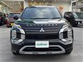 2022 Mitsubishi OUTLANDER PHEV
