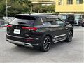2022 Mitsubishi OUTLANDER PHEV
