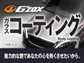 2022 Mitsubishi OUTLANDER PHEV