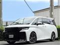 2025 Toyota Vellfire
