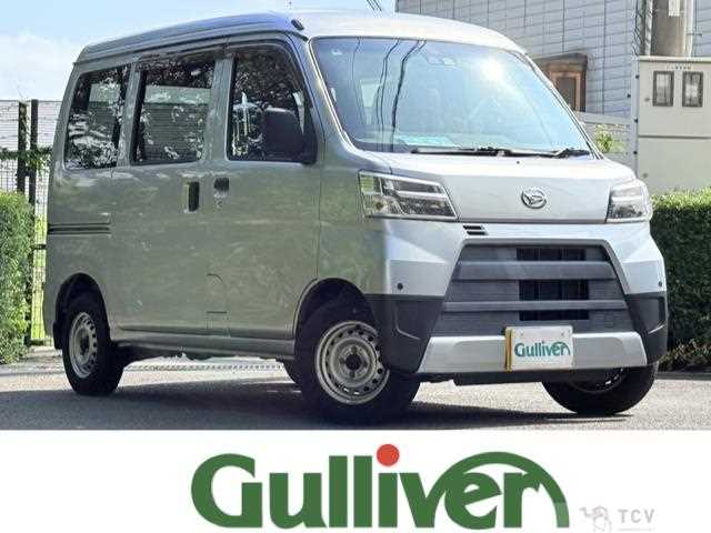 2021 Daihatsu Hijet Cargo