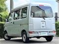 2021 Daihatsu Hijet Cargo