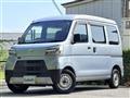 2021 Daihatsu Hijet Cargo