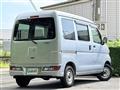 2021 Daihatsu Hijet Cargo