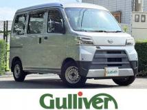 2021 Daihatsu Hijet Cargo