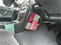 1996 Nissan Gloria Hardtop
