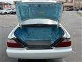 1996 Nissan Gloria Hardtop