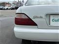 1996 Nissan Gloria Hardtop