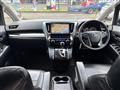 2017 Toyota Vellfire