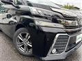 2017 Toyota Vellfire