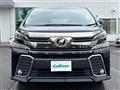 2017 Toyota Vellfire