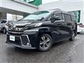 2017 Toyota Vellfire