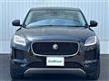 2020 Jaguar E-Pace