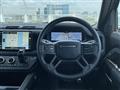 2025 Land Rover Land Rover Others