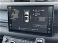 2025 Land Rover Land Rover Others