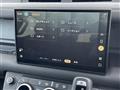 2025 Land Rover Land Rover Others