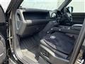 2025 Land Rover Land Rover Others