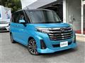 2023 Daihatsu Daihatsu Others
