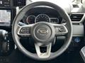 2023 Daihatsu Daihatsu Others