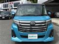 2023 Daihatsu Daihatsu Others
