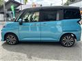 2023 Daihatsu Daihatsu Others