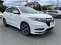 2017 Honda VEZEL