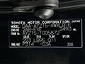 2015 Lexus NX