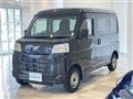2025 Daihatsu Hijet Cargo