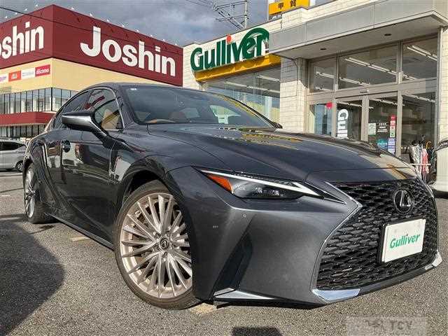 2020 Lexus IS