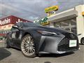 2020 Lexus IS