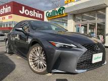 2020 Lexus IS