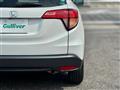 2015 Honda VEZEL