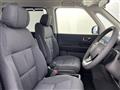 2026 Honda Step WGN