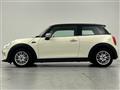 2017 BMW MINI