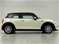 2017 BMW MINI
